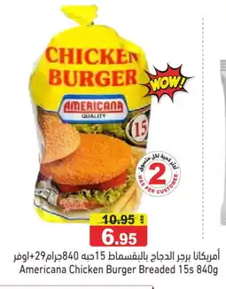 Aswaq Ramez AMERICANA Chicken Burger offer