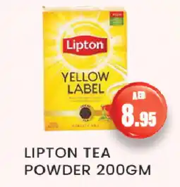 Zain Hypermarket Lipton Tea Powder offer