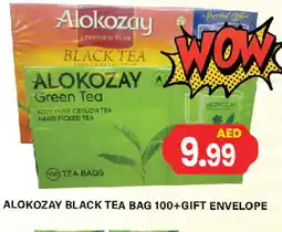 Gulf Hypermarket ALOKOZAY Tea Bags offer