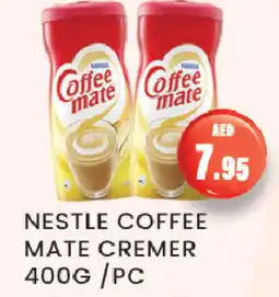 Zain Hypermarket COFFEE-MATE Coffee Creamer offer