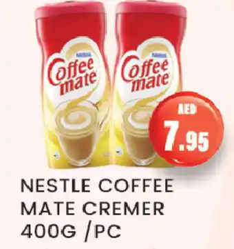 Zain Hypermarket COFFEE-MATE Coffee Creamer offer