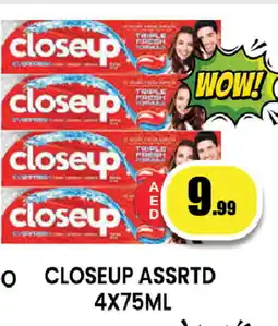 Zain Hypermarket CLOSE UP Toothpaste offer
