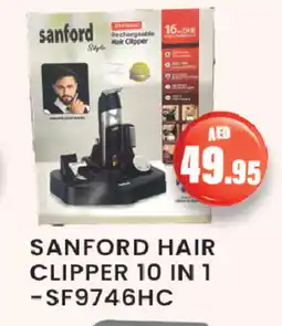 Zain Hypermarket SANFORD Remover / Trimmer / Shaver offer