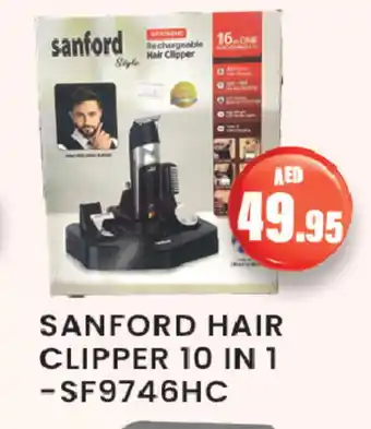 Zain Hypermarket SANFORD Remover / Trimmer / Shaver offer