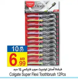Sun and Sand Hypermarket COLGATE Toothbrush offer