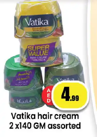 Zain Hypermarket VATIKA Hair Cream offer