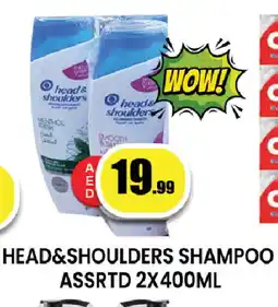 Zain Hypermarket HEAD & SHOULDERS Shampoo / Conditioner offer