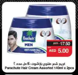 Spar PARACHUTE Hair Cream offer