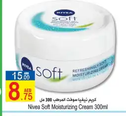 Sun and Sand Hypermarket Nivea Face cream offer
