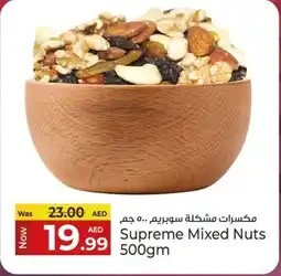 Kenz Hypermarket Supreme Mixed Nuts offer