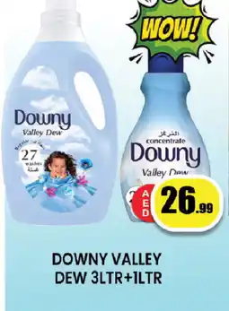 Zain Hypermarket DOWNY Softener offer