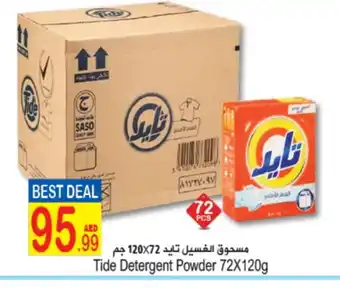 Sun and Sand Hypermarket TIDE Detergent offer