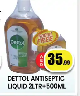 Zain Hypermarket DETTOL Disinfectant offer