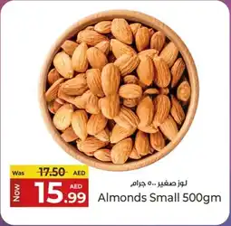 Kenz Hypermarket Almonds Small offer