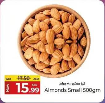 Kenz Hypermarket Almonds Small offer