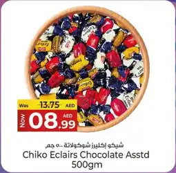 Kenz Hypermarket Chiko Eclairs Chocolate Asstd offer