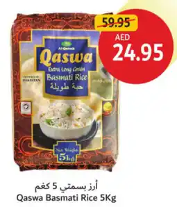 Union Coop Qaswa Basmati Rice offer