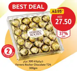 Union Coop Ferrero Rocher Chocolate T24 offer