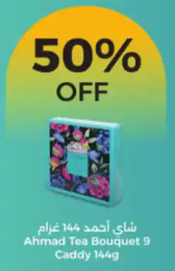 Union Coop Ahmad Tea Bouquet 9 Caddy offer