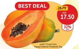 Union Coop Papaya Holland offer