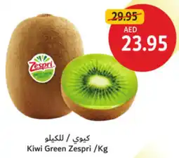 Union Coop Kiwi Green Zespri offer