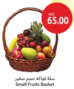 Union Coop Small Fruits Basket offer