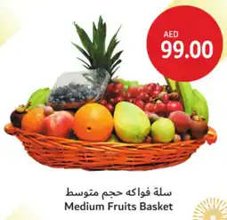 Union Coop Medium Fruits Basket offer