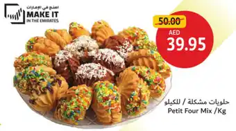 Union Coop Petit Four Mix offer