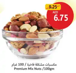 Union Coop Premium Mix Nuts offer