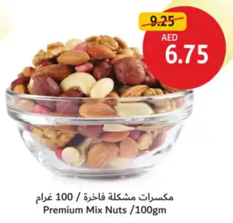 Union Coop Premium Mix Nuts offer
