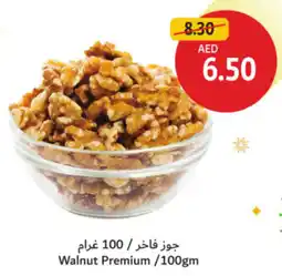 Union Coop Walnut Premium offer