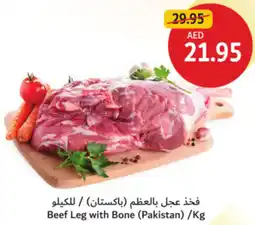 Union Coop Beef Leg with Bone offer