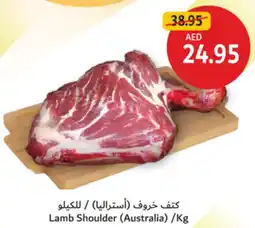 Union Coop Lamb Shoulder offer
