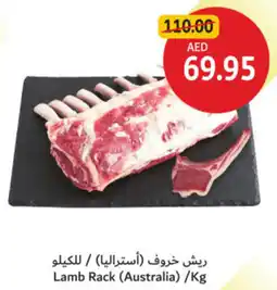 Union Coop Lamb Rack offer