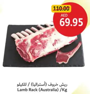 Union Coop Lamb Rack offer