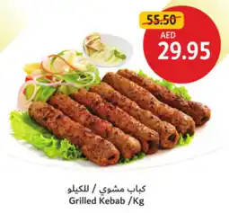 Union Coop Grilled Kebab offer