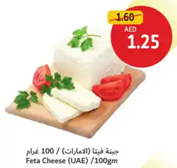 Union Coop Feta Cheese offer