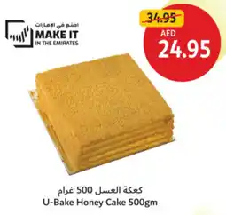 Union Coop U-Bake Honey Cake offer