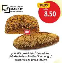 Union Coop U-Bake Artisan Protien Sourdough / French Village Bread offer