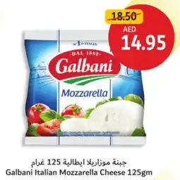 Union Coop Galbani Italian Mozzarella Cheese offer