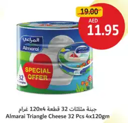 Union Coop Almarai Triangle Cheese offer