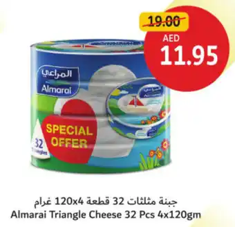 Union Coop Almarai Triangle Cheese offer