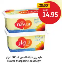 Union Coop Nawar Margarine offer