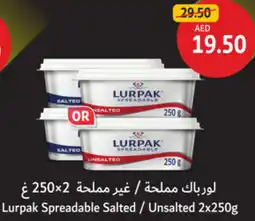 Union Coop Lurpak Spreadable Salted / Unsalted offer