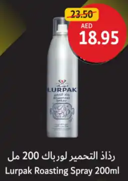 Union Coop Lurpak Roasting Spray offer