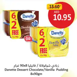 Union Coop Danette Dessert Chocolate / Vanilla Pudding offer