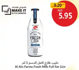 Union Coop Al Ain Farms Fresh Milk Full Fat offer