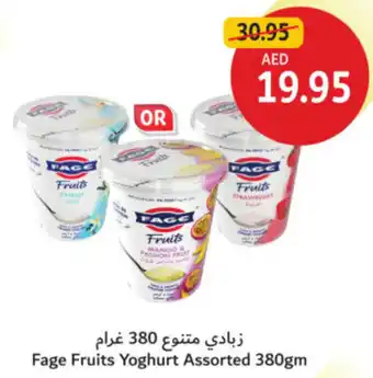 Union Coop Fage Fruits Yoghurt Assorted offer