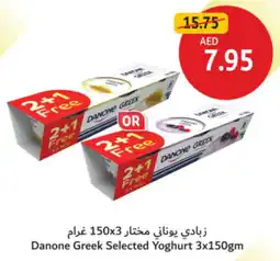 Union Coop Danone Greek Selected Yoghurt offer