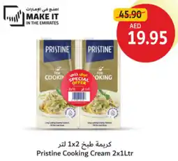 Union Coop Pristine Cooking Cream offer